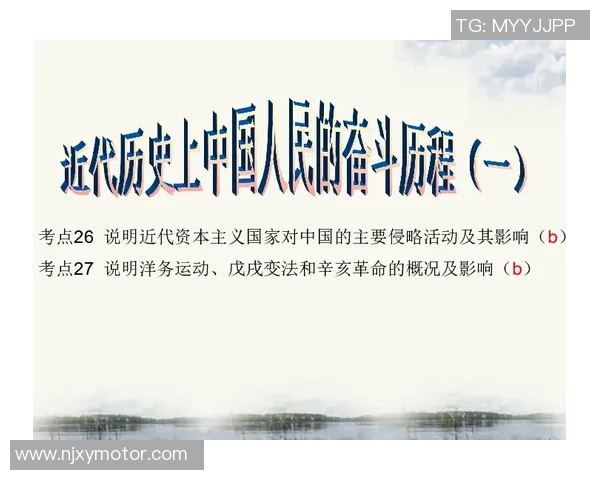 李添荣：从平凡到卓越的奋斗历程与人生哲学探讨