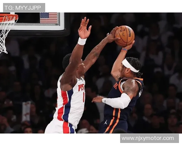 2020年活塞与尼克斯精彩对决回顾及赛季分析